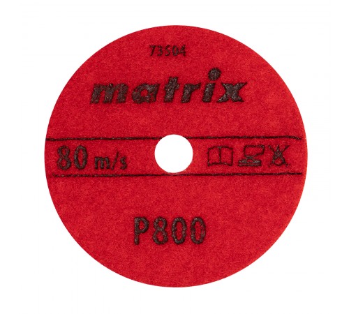 Алмазный гибкий шлифовальный круг, 100 мм, P800, сухое шлифование, 5 шт. Matrix
Алмазный гибкий шлифовальный круг, 100 мм, P800, сухое шлифование, 5 шт. Matrix