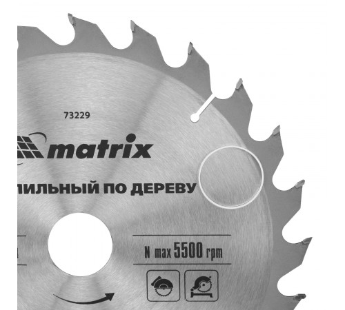 Пильный диск по дереву, 230 х 32 мм, 24 зуба, кольцо 30/32 Matrix Professional
Пильный диск по дереву, 230 х 32 мм, 24 зуба, кольцо 30/32 Matrix Professional