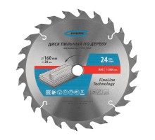 Пильный диск по дереву 160 x 20/16 x 24Т Gross
