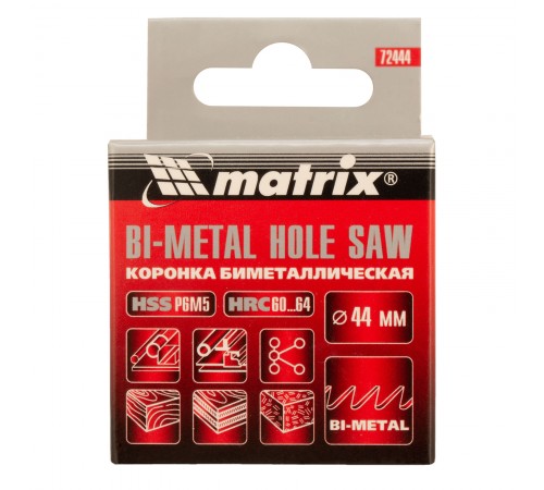 Коронка Bimetal, 44 мм Matrix
Коронка Bimetal, 44 мм Matrix