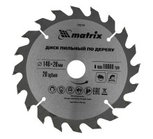 Пильный диск по дереву, 140 х 20 мм, 20 зубьев, кольцо 16/20 Matrix Professional
