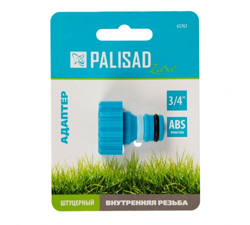 Адаптер с внутренней резьбой 3/4 Palisad Luxe
Адаптер с внутренней резьбой 3/4 Palisad Luxe