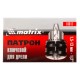 Патрон для дрели ключевой 1.5-13 мм, 1/2 Matrix

