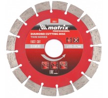 Диск алмазный, отрезной сегментный, 115 х 22.2 мм, тонкий, сухая резка Matrix Professional
