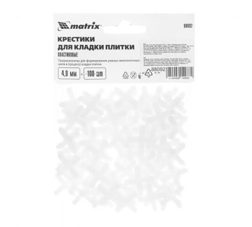 Крестики, 4.0 мм, для кладки плитки, 100 шт Matrix
