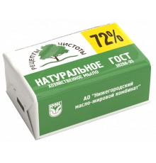 Мыло хозяйственное, 72%, 200 гр, НМЖК

