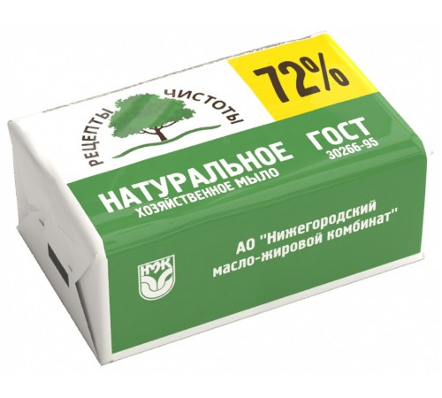 Мыло хозяйственное, 72%, 200 гр, НМЖК
