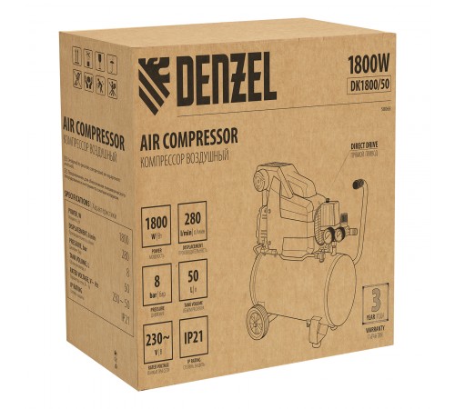 Компрессор воздушный DK1800/50, Х-PRO 1.8 кВт, 280л/мин, 50л Denzel
Компрессор воздушный DK1800/50, Х-PRO 1.8 кВт, 280л/мин, 50л Denzel