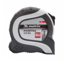 Рулетка Extra Wide,8 м x 27 мм,двухкомпонентный корпус,Pro Matrix
