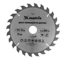 Пильный диск по дереву, 216 х 32 мм, 24 зуба, кольцо 30/32 Matrix Professional
