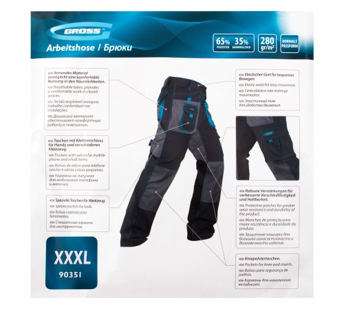 Брюки XXXL Gross
Брюки XXXL Gross