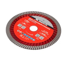 Диск алмазный, отрезной Turbo Extra, 150 х 22.2 мм, сухая резка Matrix Professional
