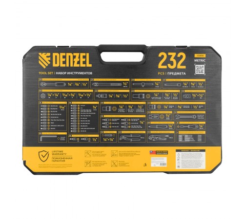 Набор инструментов, 1/2", 3/8", 1/4", CrV, S2, пластиковый кейс, 232 предмета Denzel
Набор инструментов, 1/2", 3/8", 1/4", CrV, S2, пластиковый кейс, 232 предмета Denzel