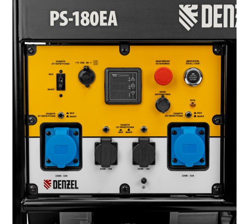 Генератор бензиновый PS-180EA, 18 кВт,230 В, 65л, разъём ATS,эл.старт Denzel
Генератор бензиновый PS-180EA, 18 кВт,230 В, 65л, разъём ATS,эл.старт Denzel