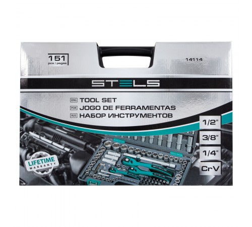 Набор инструментов, 1/4", 3/8", 1/2", Cr-V, S2, усиленный кейс, 151 предмет Stels
