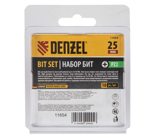 Бита PZ2х25, сталь S2, шестигранный профиль, 10 шт. Е 6,3 Denzel

