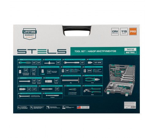 Набор инструментов, 1/4", 1/2", Cr-V, S2, усиленный кейс, 119 предметов Stels

