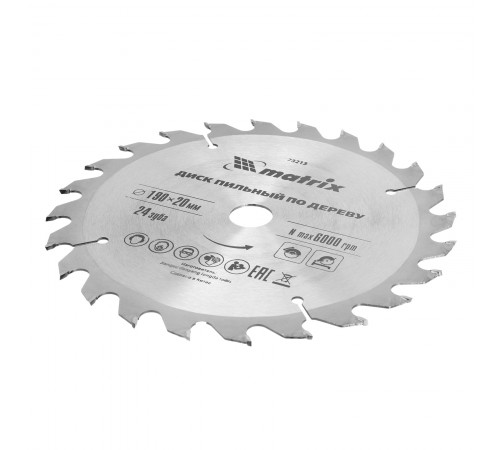 Пильный диск по дереву, 190 х 20 мм, 24 зуба, кольцо 16/20 Matrix Professional
Пильный диск по дереву, 190 х 20 мм, 24 зуба, кольцо 16/20 Matrix Professional