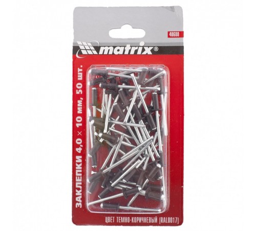 Заклепки 4.0 х 10 мм RAL 8017, темно-коричневый, 50 шт Matrix
Заклепки 4.0 х 10 мм RAL 8017, темно-коричневый, 50 шт Matrix
