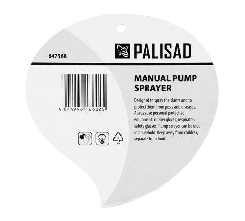 Опрыскиватель 1 л, ручной, с насосом Palisad
Опрыскиватель 1 л, ручной, с насосом Palisad
