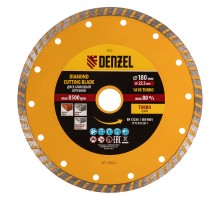 Диск алмазный, отрезной Turbo, 180 х 22.2 мм, сухая резка Denzel
