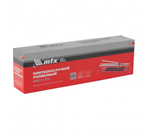 Плиткорез 350 х 12 мм MTX
Плиткорез 350 х 12 мм MTX