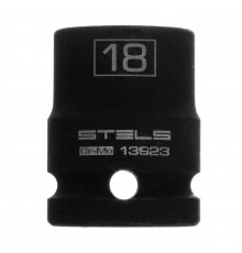 Головка ударная шестигранная, 18 мм, 1/2, CrMo Stels
