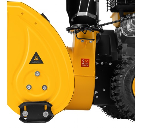 Бензиновая снегоуборочная машина SBM 610, 212 cc, ручной старт, фара Denzel
Бензиновая снегоуборочная машина SBM 610, 212 cc, ручной старт, фара Denzel