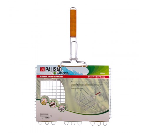 Решетка гриль 315 х 410 х 70 мм, объемная, хромированная Camping Palisad
