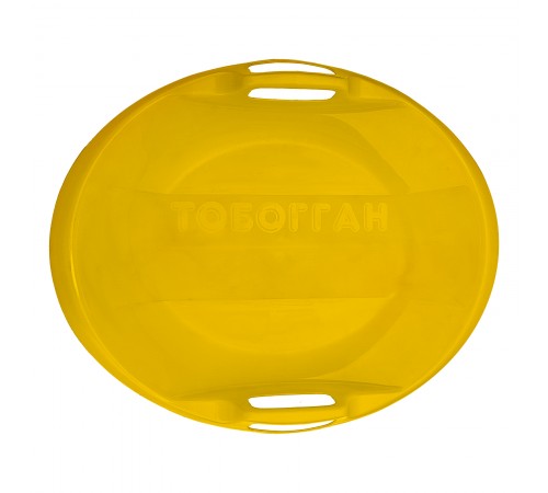 Ледянка "Тобогган", 565х450х100 мм          
