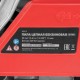Пила цепная бензиновая MS-5820, шина 50 см, 58см³, 3,6 л.с., шаг 0,325, паз 1,5 мм, 76 зв MTX
