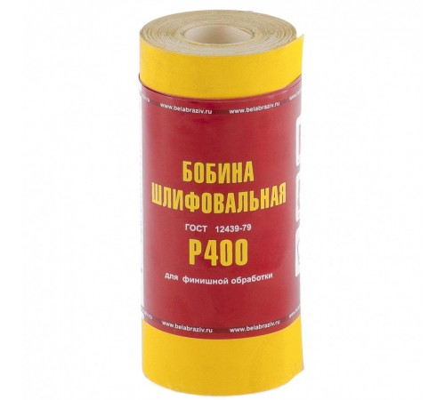 Шкурка на бумажной основе, LP41C, зернистость Р 400, мини-рулон 115 мм х 5 м, "БАЗ"
