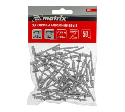 Заклепки, 4.8 х 8 мм, 50 шт. Matrix
Заклепки, 4.8 х 8 мм, 50 шт. Matrix
