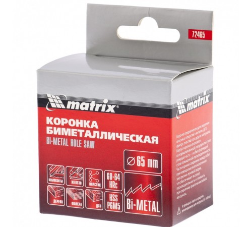 Коронка Bimetal 65 мм Matrix
Коронка Bimetal 65 мм Matrix