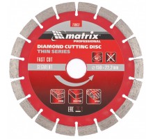 Диск алмазный, отрезной сегментный, 150 х 22.2 мм, тонкий, сухая резка Matrix Professional
