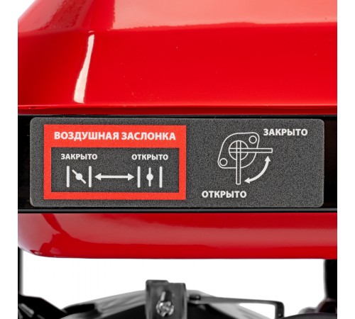 Генератор бензиновый RS-4000E, 3,3 кВт, 230В, электростартер MTX

