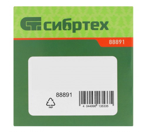 Фумлента, 19 мм х 10 м Сибртех
Фумлента, 19 мм х 10 м Сибртех