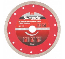 Диск алмазный, отрезной сплошной, 180 х 22.2 мм, тонкий, мокрая резка Matrix Professional
