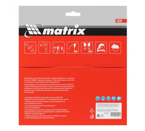 Пильный диск по дереву, 216 х 32 мм, 48 зубьев, кольцо 30/32 Matrix Professional
Пильный диск по дереву, 216 х 32 мм, 48 зубьев, кольцо 30/32 Matrix Professional