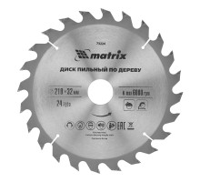 Пильный диск по дереву, 210 х 32 мм, 24 зуба, кольцо 30/32 Matrix Professional
