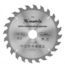 Пильный диск по дереву, 210 х 32 мм, 24 зуба, кольцо 30/32 Matrix Professional
