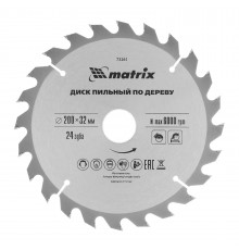 Пильный диск по дереву, 200 х 32 мм, 24 зуба, кольцо 30/32 Matrix Professional
