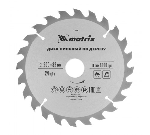 Пильный диск по дереву, 200 х 32 мм, 24 зуба, кольцо 30/32 Matrix Professional
Пильный диск по дереву, 200 х 32 мм, 24 зуба, кольцо 30/32 Matrix Professional