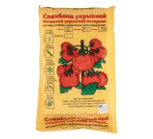 Укрывной материал Спанбонд, Эконом, марка 60, 2.1 х 10 м, белый
