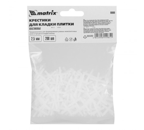 Крестики, 2.5 мм, для кладки плитки, 200 шт Matrix
Крестики, 2.5 мм, для кладки плитки, 200 шт Matrix