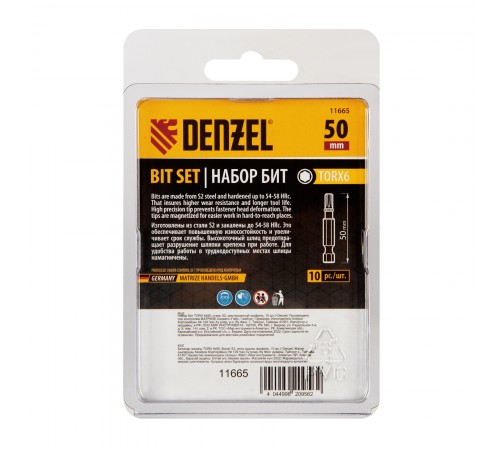 Бита TX 6х50, сталь S2, шестигранный профиль, 10 шт. Е 6,3 Denzel
Бита TX 6х50, сталь S2, шестигранный профиль, 10 шт. Е 6,3 Denzel