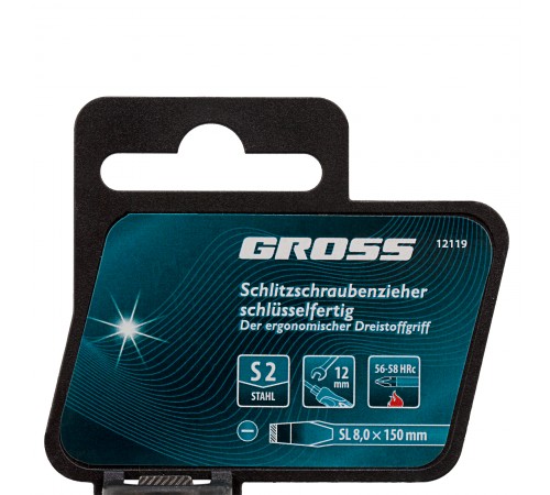 Отвертка SL8 x 150 мм, S2, трехкомпонентная рукоятка Gross
