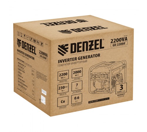 Генератор инверторный GK-2200iF, 2,2 кВт, 230 В, ручной старт DENZEL
Генератор инверторный GK-2200iF, 2,2 кВт, 230 В, ручной старт DENZEL