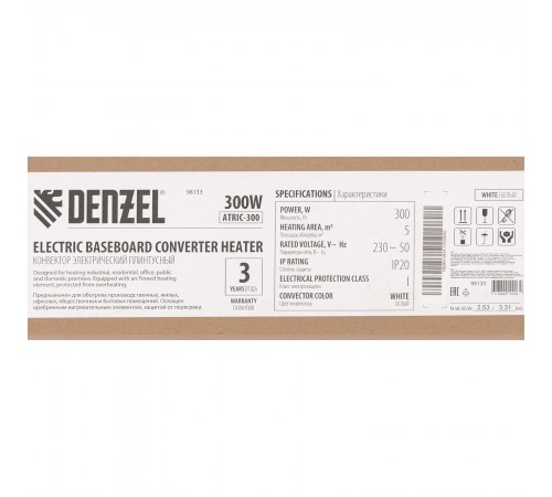 Конвектор электрический плинтусный ATRIC-300, 230 В, 300 Вт, ТЭН Denzel
