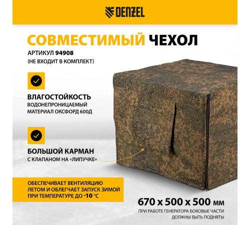 Лопата штыковая, 185х280х1190 мм, цельнометаллическая, LUXE Palisad
Лопата штыковая, 185х280х1190 мм, цельнометаллическая, LUXE Palisad